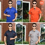 Летний тонкий износостойкий комбинезон, короткий рукав, делается под заказ