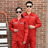 Светоотражающий износостойкий осенний комбинезон подходит для мужчин и женщин, увеличенная толщина, делается под заказ