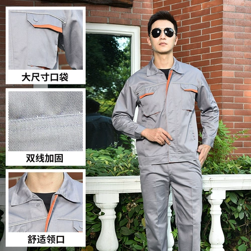 Демисезонный износостойкий лонгслив, комбинезон подходит для мужчин и женщин, увеличенная толщина