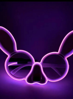 男女LED发光眼镜酒吧派对墨镜潮