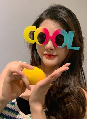 超网红大号眼镜生日派对墨镜男女