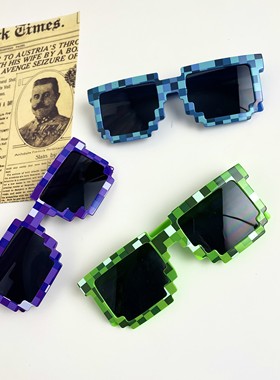 男女儿童马赛克眼镜像素墨镜太阳