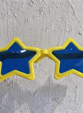 夸张超大五角星眼镜酒吧搞怪墨镜