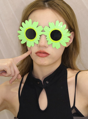 小雏菊太阳花朵眼镜生日派对墨镜