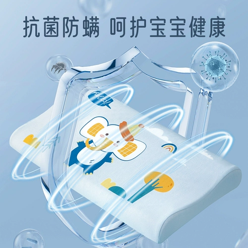 Детская универсальная съёмная подушка для детского сада, 3 лет