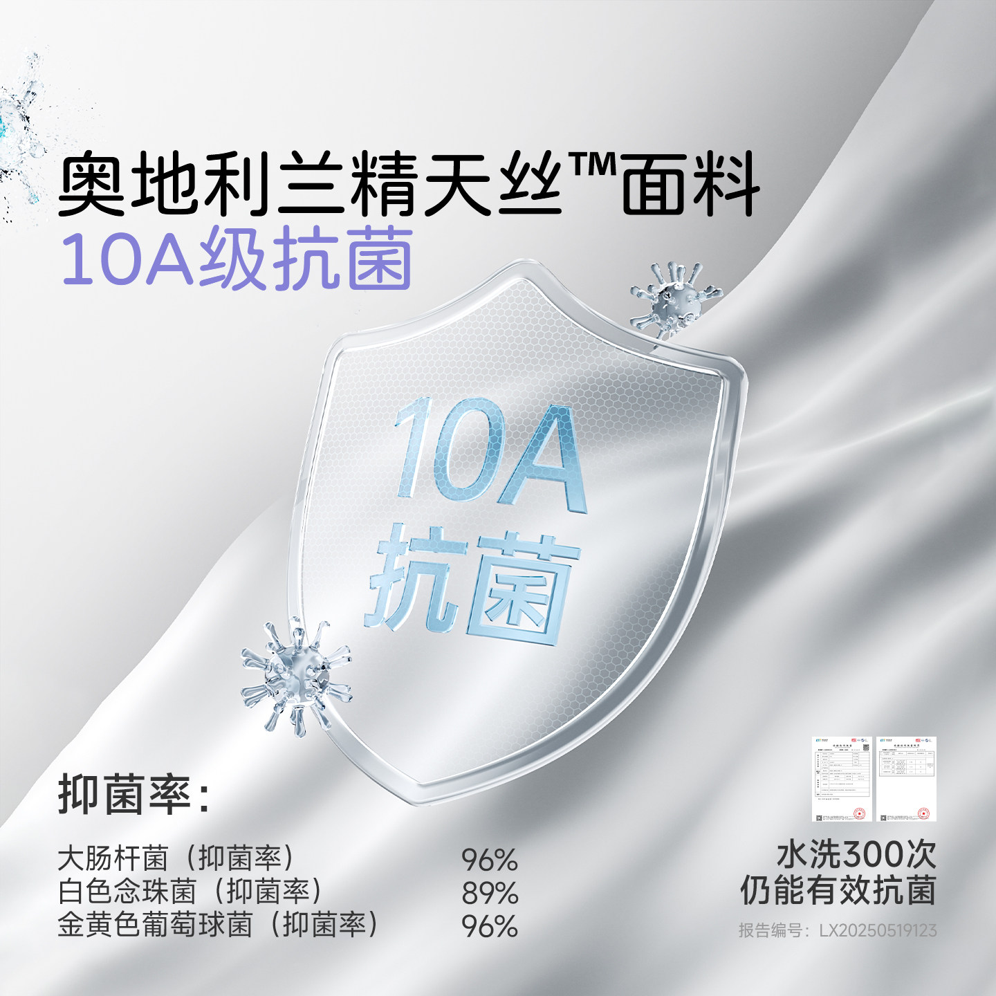 婴儿床垫宝宝儿童专用空气纤维婴儿床婴幼儿垫子新生儿a类母婴级,淘宝优惠券,粉丝福利购,淘宝优惠卷