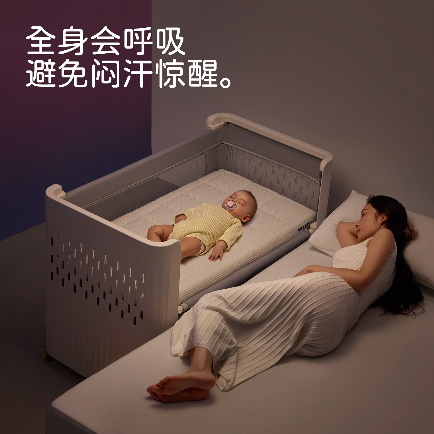 婴儿床垫宝宝儿童专用空气纤维婴儿床婴幼儿垫子新生儿a类母婴级,淘宝优惠券,粉丝福利购,淘宝优惠卷