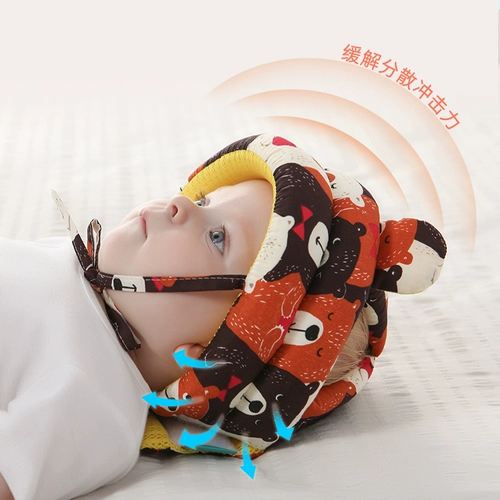 Детский шлем, защитная подушка для борьбы, защита при падении, защита головы, защита от столкновений, учит ходить