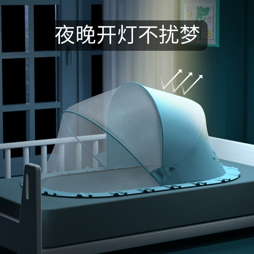 Детская складная универсальная москитная сетка для раннего возраста, детское средство от комаров для новорожденных