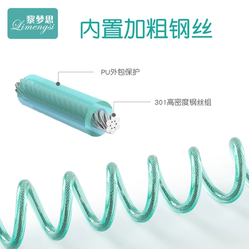 TikTok, детский защитный браслет с поводком, вожжи поводок для выхода на улицу для влюбленных, анти-потеряшка