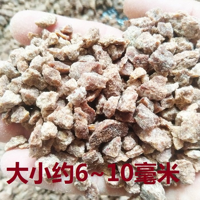 花生枯饼粉末粗颗粒钓鱼打窝饵料饲料花草肥料熟榨花生麸油渣糠饼,淘宝优惠券,粉丝福利购,淘宝优惠卷