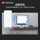 Sunflower boot box remote control wol wake-up