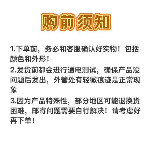正品OY g17第9批电动连发格洛克男孩玩具电手模型tti无刷版本手办 - 图1