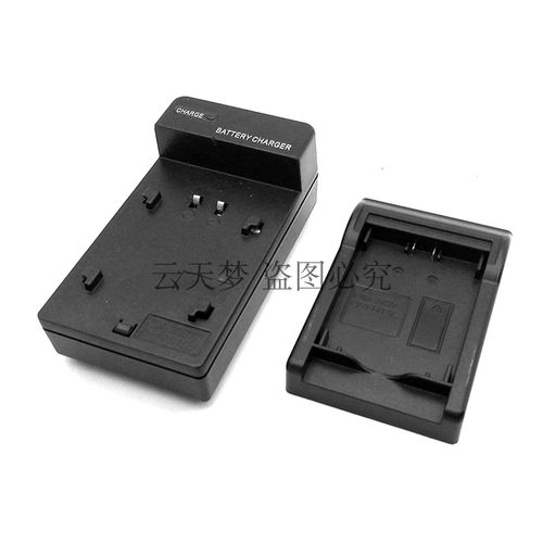 适用索尼摄像机SR42E/SR47E/SR48E/SR8E/SR220E锂电池充电器FH70 - 图2