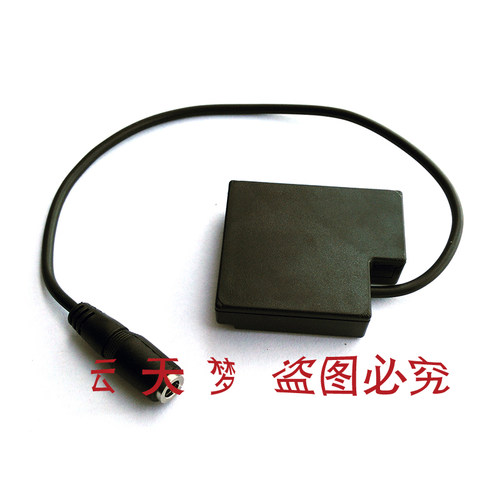 DMW-AC8+DCC15电源适配器 适用于松下DMC-GM1 DMC GM5 GF7 GF8 - 图3