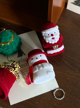 情侣闺蜜树脂可爱戒指盒戒指