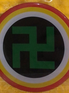 新款黄铜万字符太极贴 万字符太极盘 墙贴摆件急件速发