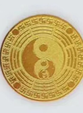 道易新款6个一套黄铜版手机贴万缘黑洞九星修行裂变手机贴2.6CM