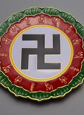 莲花万字福莲花太极盘黑白太极黄白太极莲花摆件黄万莲花通关牌
