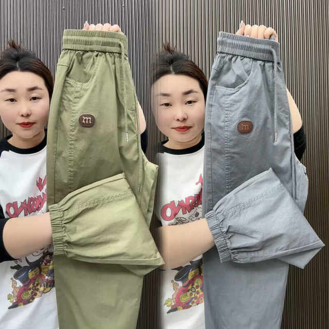 ພາກຮຽນ spring ແລະ summer ລ້າງຝ້າຍແລະ linen slimming harem ເກົ້າຈຸດ