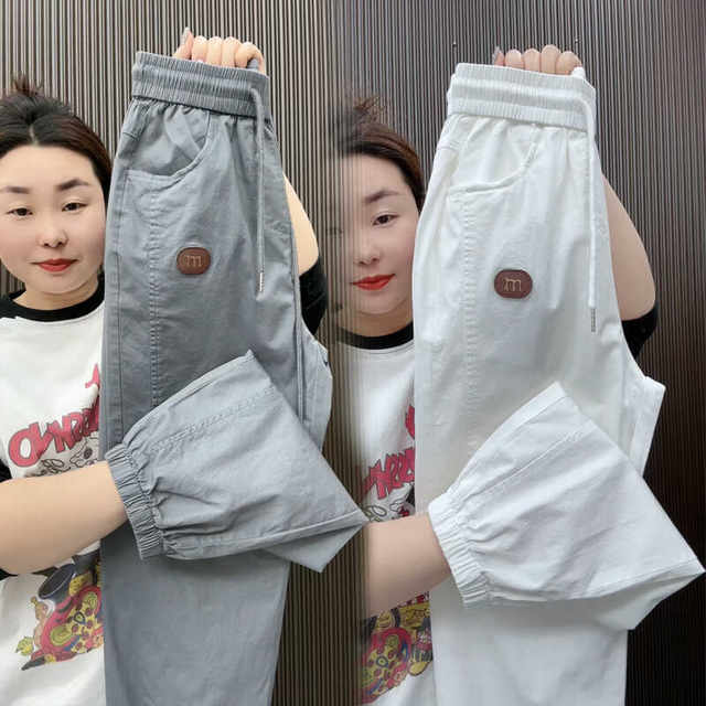 ພາກຮຽນ spring ແລະ summer ລ້າງຝ້າຍແລະ linen slimming harem ເກົ້າຈຸດ
