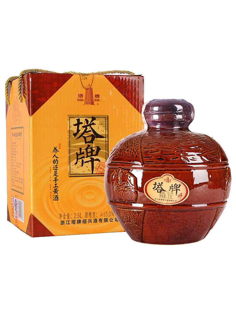 塔牌甜型黄酒 绍兴手工冬酿糯米香雪低度老酒 2.5L坛装礼盒装特产 - 图3