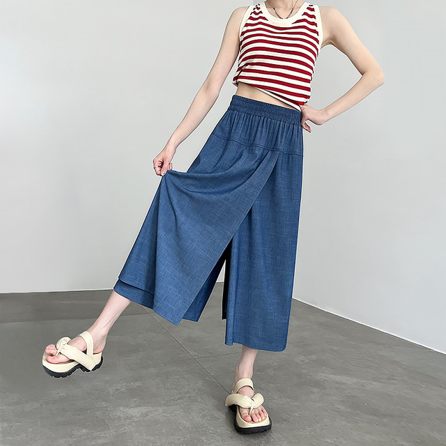Summer new one-piece cool nine-point denim culottes