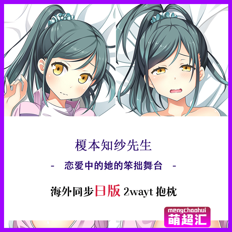 2way纱 新人首单立减十元 21年9月 淘宝海外 2way纱 新人首单立减十元 21年9月 淘宝海外