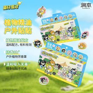 商品图片