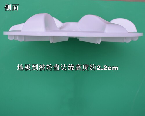 荣事达双桶洗衣机配件XPB90-299SR/98-269GSR862GS波轮底转盘水叶 - 图2