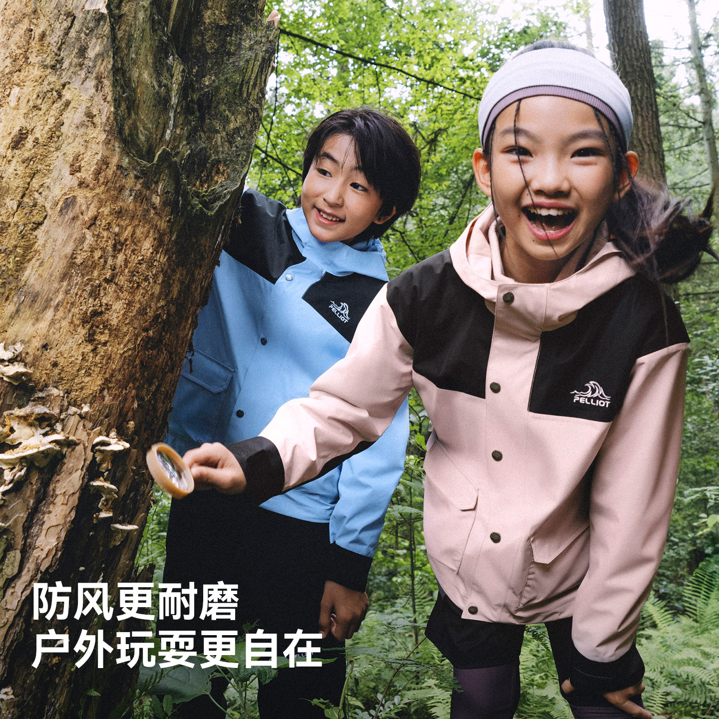 伯希和儿童冲锋衣三合一摇粒绒马年红色男女童三防户外冬季外套,淘宝优惠券,粉丝福利购,淘宝优惠卷