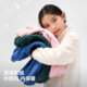 Pelliot children's windproof warm fleece jacket for men