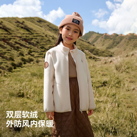 Pelliot children's windproof warm fleece jacket for men