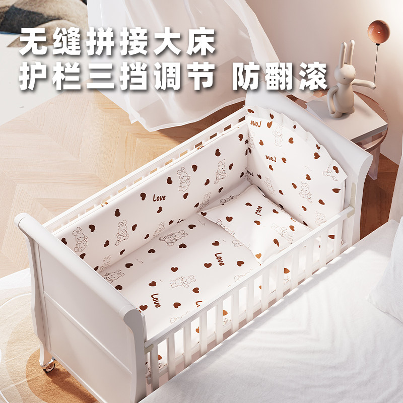 简魅进口实木婴儿床欧式多功能可移动新生儿拼接床婴幼儿宝宝bb床,淘宝优惠券,粉丝福利购,淘宝优惠卷