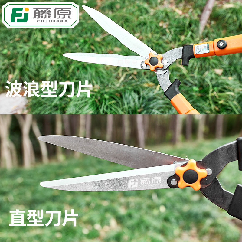 藤原修枝剪园艺剪树枝剪园林绿化工具修绿篱笆剪可伸缩省力大剪刀_虎窝淘
