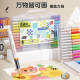 Deli straight liquid soft-painting propane marker pen 48-color set, smooth and non-color painting graffiti color pen, stackable color, not easy to penetrate paper, strong coverage, washable graffiti DIY art painting water