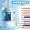 Deli electric pencil sharpener children's pencil sharpener for primary school students