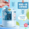 Deli electric pencil sharpener children's pencil sharpener for primary school students