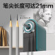 Deli VB96 art pencil sharpener with 7-speed adjustment