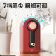 Deli VB96 art pencil sharpener with 7-speed adjustment