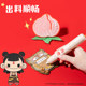 Deli 3D printing pen Nezha joint three-dimensional graffiti pen