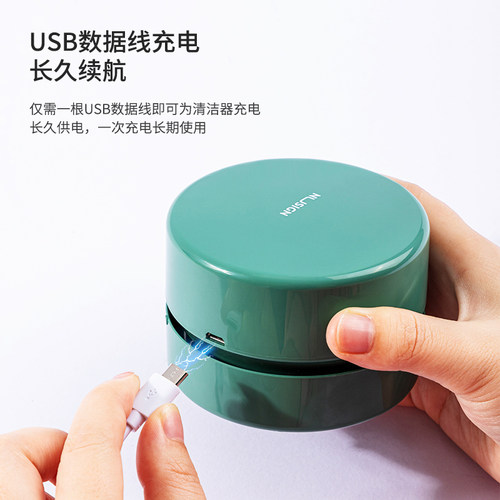 得力桌面橡皮擦吸尘器学生吸尘机橡皮屑吸尘器清洁器吸橡皮擦屑机学生大吸力清理器铅笔屑擦胶碎 - 图2