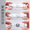 Deli correction tape for students