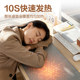 Deli heated mouse pad, table warmer, office computer desktop heating pad, student homework heating hand warmer pad