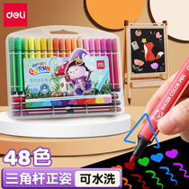 Able water washable watercolor pen suit kindergarten children painting paintbrush elementary school children with drawing 48 water paintbrush Colour brush pen Brush Pen Safety Non-toxic Washable Watercolor Pen 24 Color