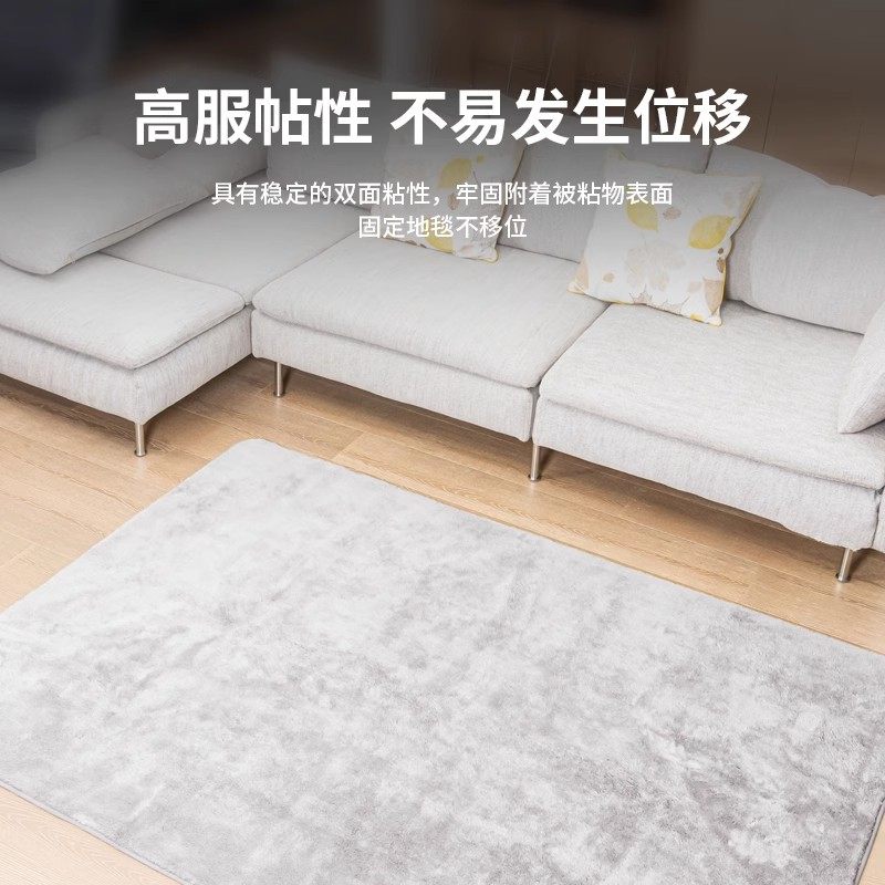 得力网格双面布基胶带红色贴对联专用春联双面胶高粘度透明无痕强力固定婚庆布置地毯拼接双面贴会展门框粘贴,淘宝优惠券,粉丝福利购,淘宝优惠卷