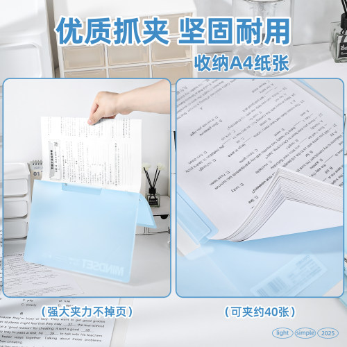 得力A4旋转文件夹透明插页资料册pp档案夹试卷收纳袋卷子资料整理夹内置活页资料夹档案夹办公内页夹办公收纳 - 图2