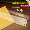 Hand punched binding artifact sewing book