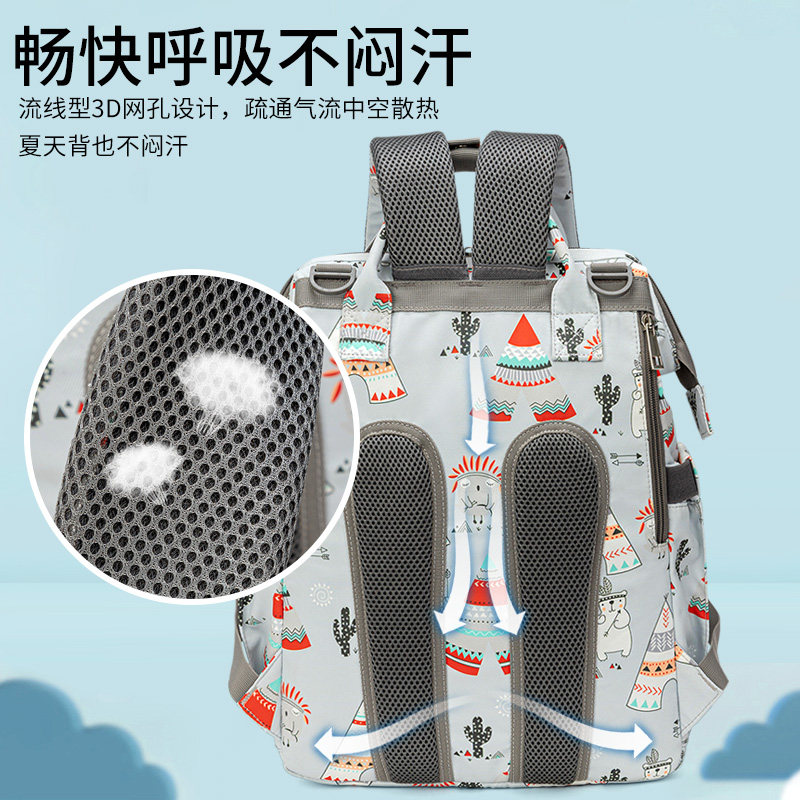 瓦恋梦幻塔萌妈妈咪包2021轻便背包 瓦恋妈咪包/袋