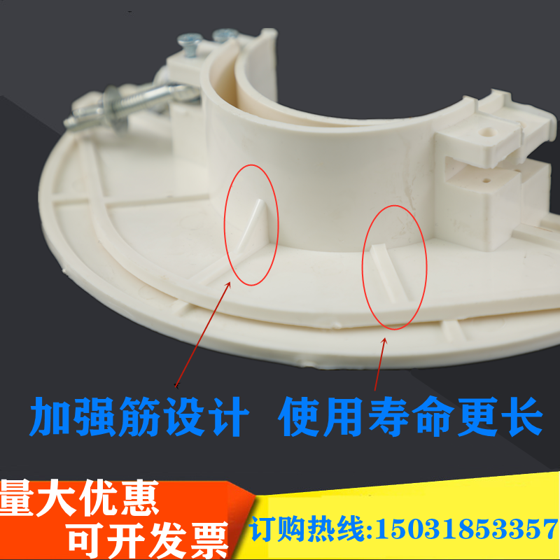 消防镀锌管吊模114塑料托盘PVC管道预留洞封堵模板铸铁管吊洞神器 - 图0